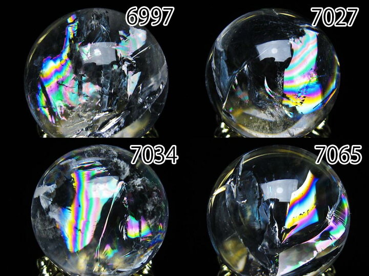 楽天市場】水晶 丸玉 アイリスクォーツ スフィア 虹入り 好きな商品が 