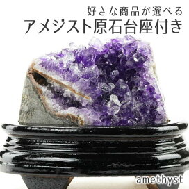楽天市場】オイルインクォーツ 原石 好きな商品が選べる ミニ 石油入り 