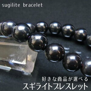 _}\ PT5{^ XMCg uXbg DȏiIׂ ubNXMCg uX bracelet Y fB[X _ [։ [M 1/10]
