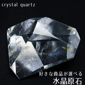 _P5{ő2,000~OFF^   u DȏiIׂ  VR Jbg  J^ crystal quartz 傤 _