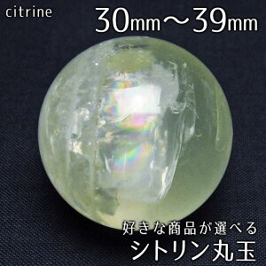 Vg ۋ 30mm`39mm DȏiIׂ Vg XtBA t citrine quartz VgNH[c  u  _