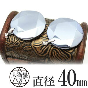 _P5{ő1,000~OFF^ ewc q y_g tera hertz [֑Ή [M 1/20] 912-8