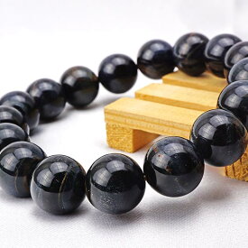 ミックスカラー タイガーアイ ブレスレット 12mm Tigers eye bracelet 虎目石 ブレス タイガースアイ メンズ レディース パワーストーン 天然石 ランダム発送 メール便可 [M便 1/10] 911-70