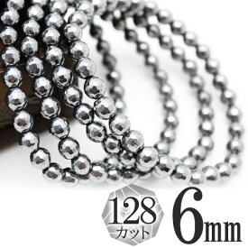 テラヘルツ ブレスレット 128面カット 6mm｜ テラヘルツ鉱石 人工 tera hertz メンズ レディース アクセサリー パワーストーン ランダム発送 メール便可 [M便 1/10] 911-153