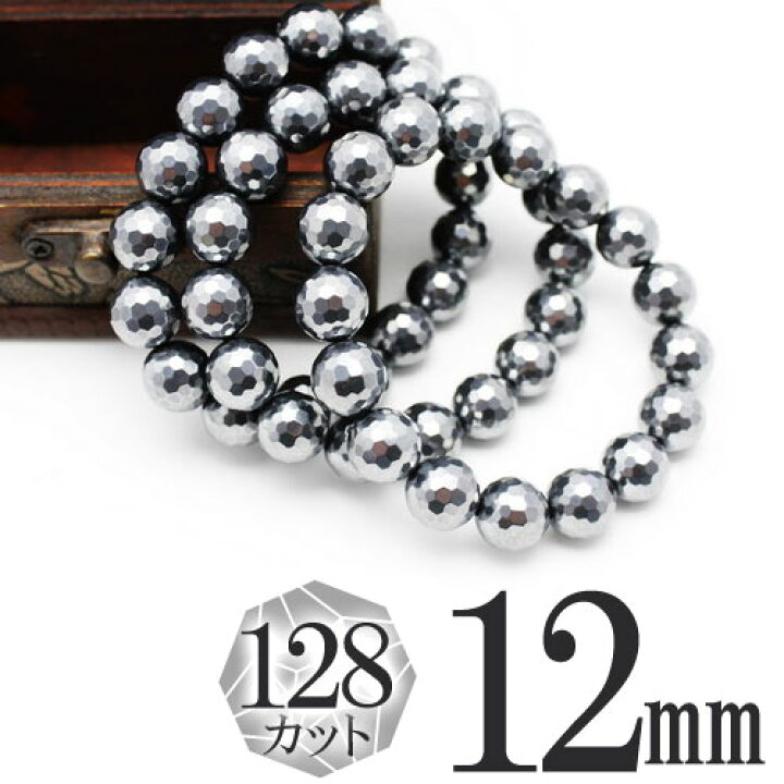 楽天市場】テラヘルツ ブレスレット 128面カット 12mm｜tera hertz 
