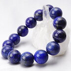 ラピスラズリ ブレスレット 16mm lapis lazuli メンズ レディース bracelet パワーストーン 天然石 power stone ランダム発送 メール便可 [M便 1/10] 711-58