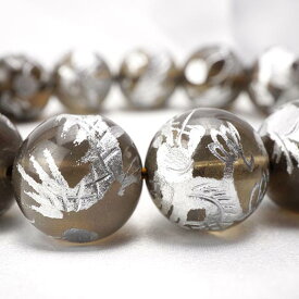 ＼ポイント10倍＆5％OFF／ スモーキークォーツ ブレスレット 14mm 手彫り龍 ブレス スモーキー smoky クォーツ quartz メンズ レディース 茶水晶 けむり水晶 ランダム発送 メール便可 [M便 1/10] 711-95