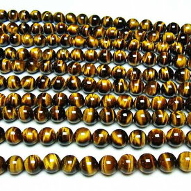 ＼ポイント10倍＆最大3千円OFF／ イエロータイガーアイ 一連 16mm ビーズ アクセサリーパーツ ハンドメイド ランダム発送 メール便可 [M便 1/5] 714-29