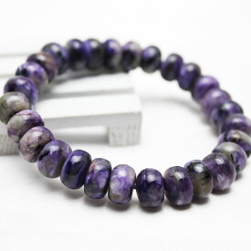 チャロアイト ブレスレット 10mm チャロ石 ブレス charoite bracelet パープル メンズ レディース パワーストーン 天然石 一点物 [送料無料] 211-2698