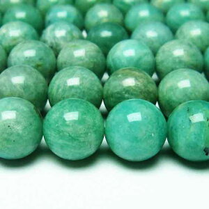 _P5{ő2,000~OFF^ A}]iCg A 12mm r[Y ANZT[p[c nhCh A}]Xg[ amazonstone Ă񂪐 _ [։ [M 1/5] 714-74