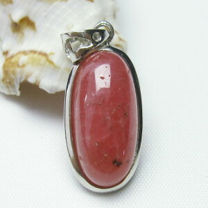 _P5{ő2,000~OFF^ CJ[Y y_g CJKN pendant y_ggbv inca rose Y fB[X _  [M 1/20] 112-5240