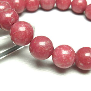 _|Cg10{ő3~OFF^ `[Cg uXbg 12mm  uX Thulite sN]CTCg Y fB[X _ [։ [M 1/10] [M 1/10] 111-13747