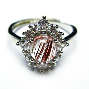 _PT5{ő2,000~OFF^ LbcAC`NH[c w O t[TCY Rbp[` ring `CebhNH[c 19 _ [։ [M 1/20] 115-4481