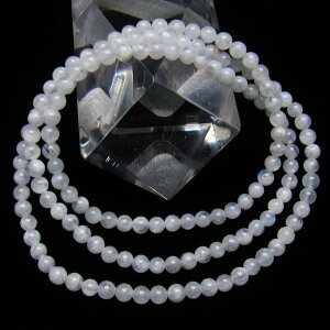 [Xg[ uXbg lbNX p 3d 3A moon stone  _ [։ [M 1/5] 111-34866