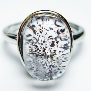 X[p[Zu O ZCNbhZu w t[TCY ring 14 _ [։ [M 1/20] 115-6285