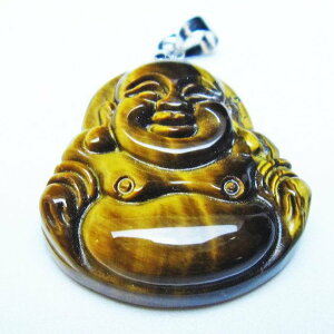 ^CK[AC y_g zܗl CG[^CK[AC y_ggbv _ [։ [M 1/20] 112-11417