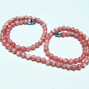 _16܂Ń|Cg2{^ CJ[Y lbNX H}Kz [hNTCg necklace CJKN inca rose _ [։ [M 1/5] 113-638