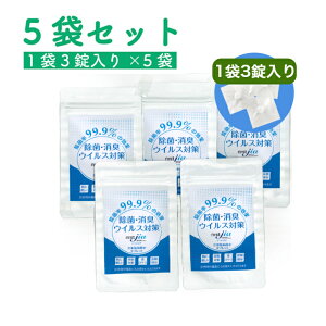 { f_̑f ہEL f_ V^Ri mECX΍ ۗ99.9%@Lb` gC @ԏۏLAybgL@񂿂@˂΍@~Q