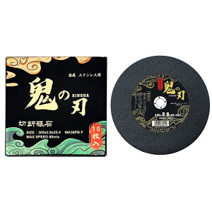 ؒfu ؒf u n p SHp ؒfu305 ؍   fBXNOC_[ ֐n fBXN OC_[ 305×2.8×25.4mm TCY dOC_[ ւn p XeX | 