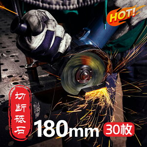 ؒfu fBXNOC_[ ֐n ؒf ubN 180mm/3i30j Zbg fBXN OC_[ u ؒf ܂Ƃߔ  dC S|p S їƂ Ɩp ւn ֐n   X