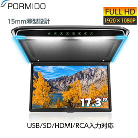 楽天市場 リアモニター カーナビ カーエレクトロニクス 車用品 車用品 バイク用品の通販