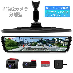 hCuR[_[ ~[^ O 2J ~[^ ^ t` 12C` 1080P SONY STARVIS IMX307ZT[ 170°LpY ԓp Y[@\ Rg[ GPS ԊĎ ^C