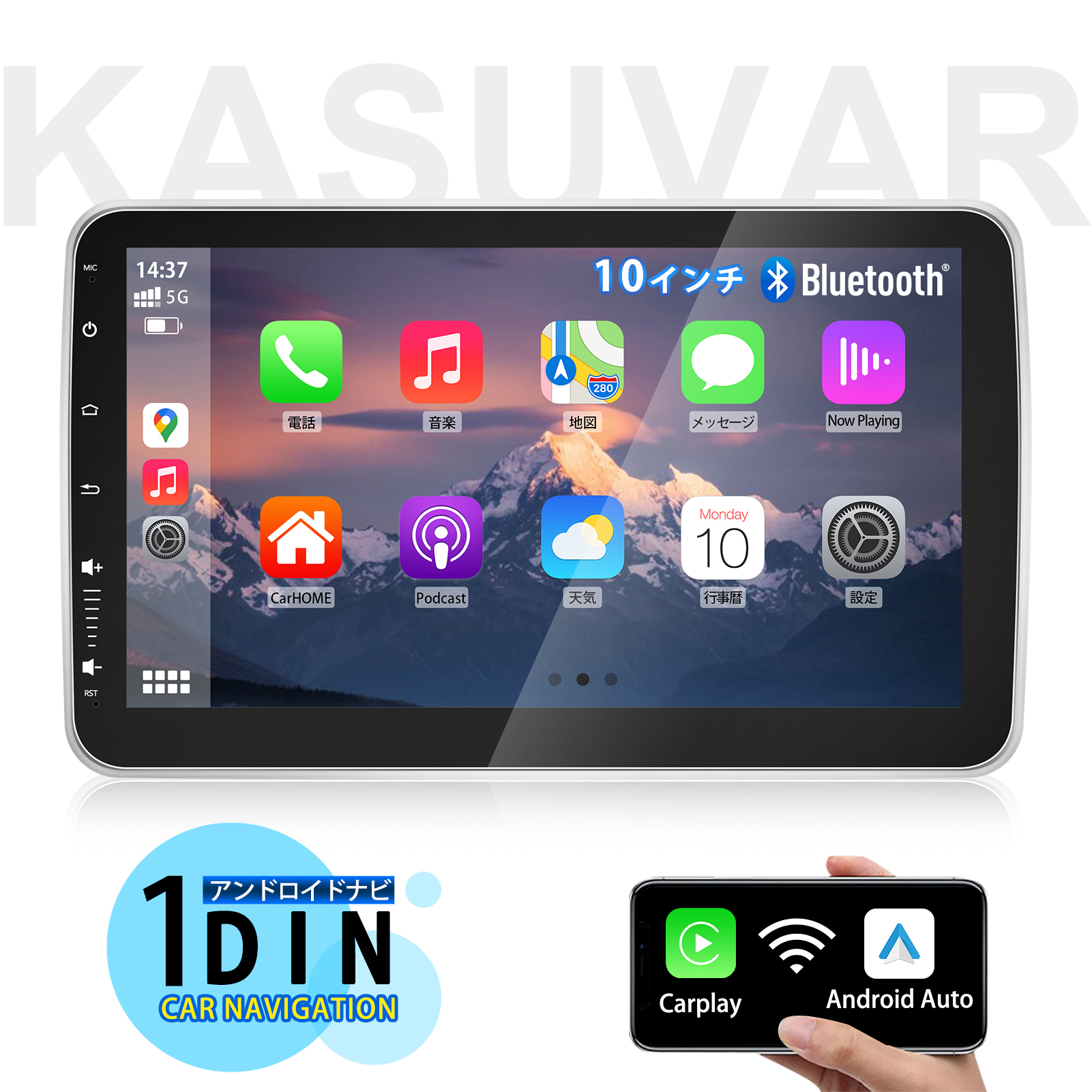 KASUVAR 最新型カーナビ 10イン1DIN 1280x720 カーオーディオ Androidシステム搭載 WIFI USB Bluetooth  有線・無線ミラーリング Carplay Android auto対応 アンドロイド ワイヤレス 音声指令 ディスプレイオーディオ 回転可能 日本FM  AM バック連動 映像出入力 KAR10A ...