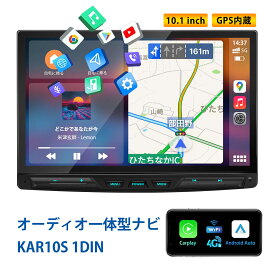 ディスプレイオーディオ カーオーディオ 10.1インチ Androidシステム ワイヤレス carplay android auto 1DIN airplay ミラーリング YouTube/Netflix カーナビ LTE4GSIMカード 8コア4+64G bluetooth/USB/SD DSP 1280×800QLEDタッチスクリーン バック連動 マイク内蔵 KAR10S