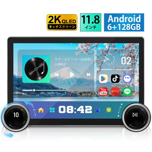 y݌Ɉ|zfBXvCI[fBI 11.8C` 2K t android10 8RA 6+128GB CX bluetooth carplay android auto ~[O J[I[fBI 2000*1200QHD  J[ir t[eBO