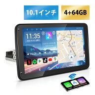 【NEW】ディスプレイオーディオ 10.1インチ 8コア 4+64GB Androidシステム カーオーディオ 1DIN ワイヤレ…