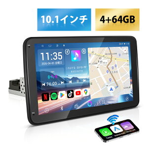 �yNEW�z�f�B�X�v���C�I�[�f�B�I 10.1�C���` 8�R�A 4+64GB Android�V�X�e�� �J�[�I�[�f�B�I 1DIN ���C�����X carplay android auto �~���[�����O bluetooth �A���h���C�h �J�[�i�r 1280x720 �^�b�`�p�l�� dsp �t��