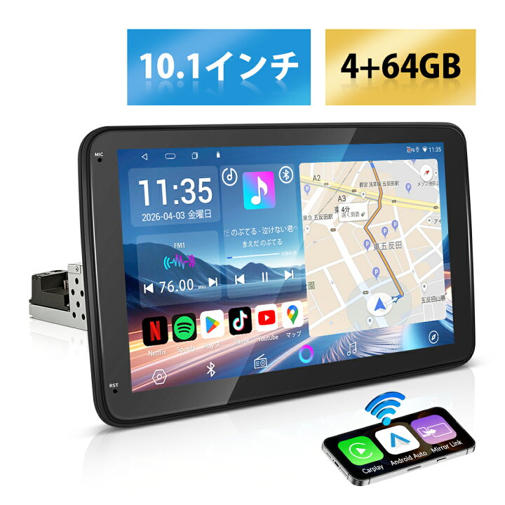 楽天市場】【20%OFFで29,520円+ポイント最大47.5倍還元 7/18 00:00～7