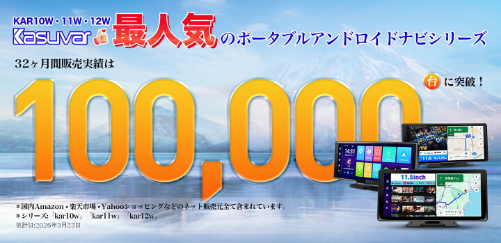 楽天市場】【在庫一掃☆34%OFFで21,749円】ディスプレイオーディオ 