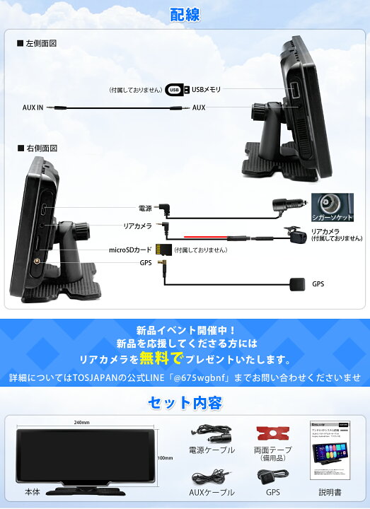 楽天市場】ディスプレイオーディオ 10.26インチ ワイヤレス カー 