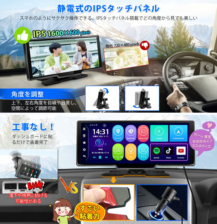 楽天市場】ディスプレイオーディオ 10.26インチ ワイヤレス カー 
