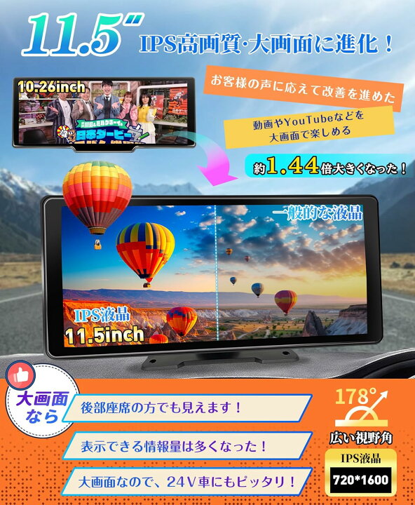 楽天市場】【在庫一掃☆34%OFFで21,749円】ディスプレイオーディオ 