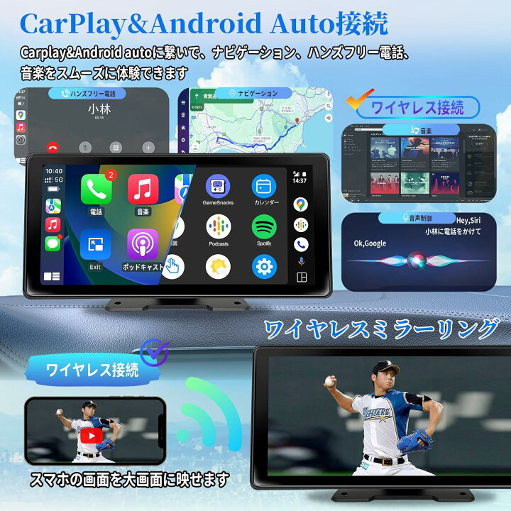 楽天市場】ディスプレイオーディオ 11.5インチ Android13 ワイヤレス 