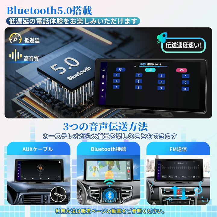 楽天市場】【在庫一掃☆34%OFFで21,749円】ディスプレイオーディオ 