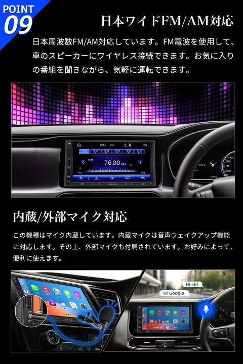 楽天市場】ディスプレイオーディオ 7インチ 2DIN ワイヤレス カー 