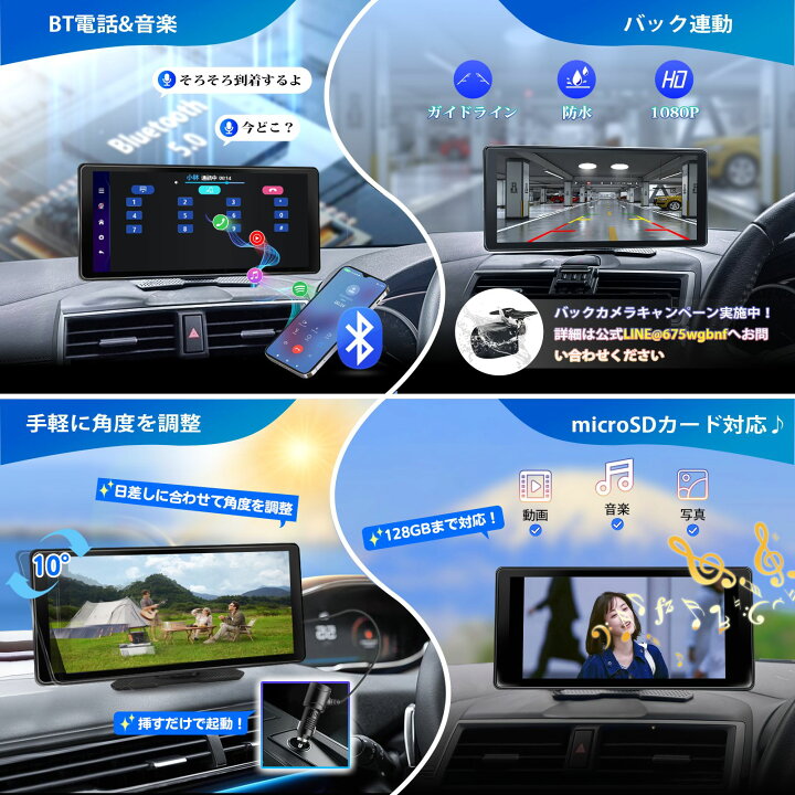 楽天市場】【人気型】ディスプレイオーディオ 11.5インチ 6＋128GB ROM 