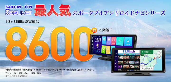 楽天市場】ディスプレイオーディオ 10.26インチ ワイヤレス カー 