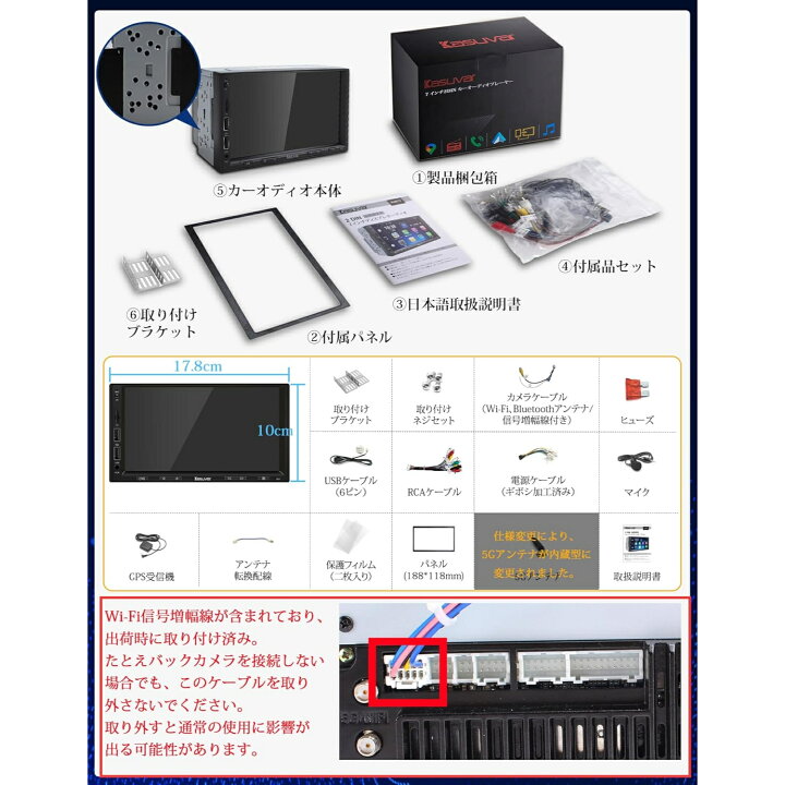 楽天市場】ディスプレイオーディオ 7インチ Android10 ワイヤレス 2+ 