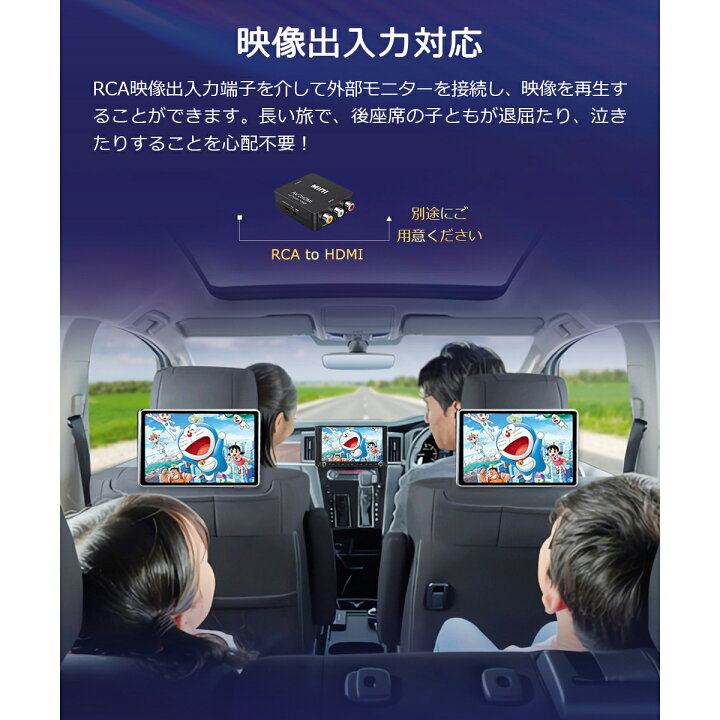 楽天市場】【12月最新モデル】ディスプレイオーディオ 9インチ apple 