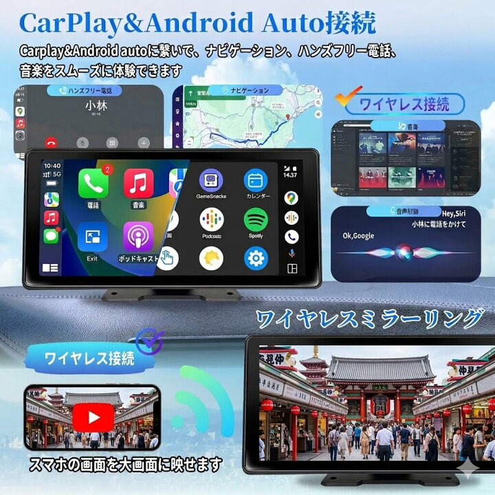楽天市場】【在庫一掃☆34%OFFで21,749円】ディスプレイオーディオ 