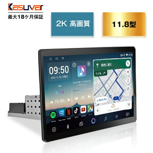�f�B�X�v���C�I�[�f�B�I 11.8�C���` QLED���� 2000*1200 �t���[�e�B���O �A���h���C�h�i�r 1din 8�R�A Android 4+64GB ���C�����X apple carplay AndroidAuto �~���[�����O Bluetooth �o�b�N�A�� ���C�hFM DSP����