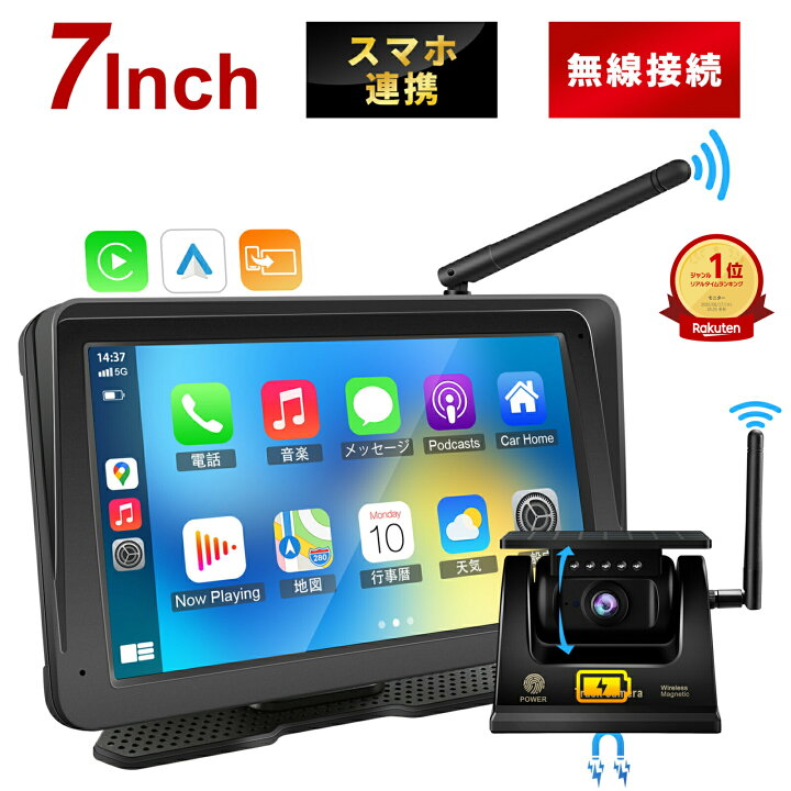 楽天市場】【23%OFFで30,646円+ポイント最大47.5倍還元 7/18 00:00～7 
