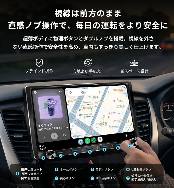 楽天市場】【23%OFFで19,173円+ポイント最大47.5倍還元 7/18 00:00～7 