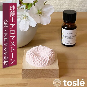 ]y A}Xg[ Zbg { kC t]y  Iׂ ԕ F sN fBt[U[ Xg[ GbZV IC  v[g xKbg x_[ I