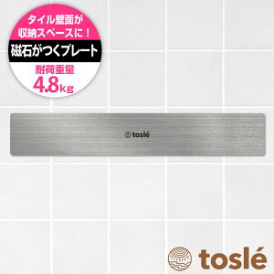 コンクリート ブロック おしゃれの人気商品 通販 価格比較 価格 Com