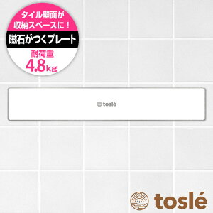 コンクリート ブロック おしゃれの人気商品 通販 価格比較 価格 Com